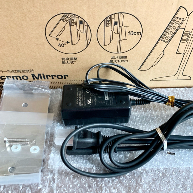 NEC - NEC Avio Thermo Mirror 非接触ミラー型皮膚温度計の通販 by ...