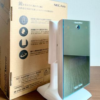 エヌイーシー(NEC)のNEC  Avio  Thermo Mirror   非接触ミラー型皮膚温度計(その他)