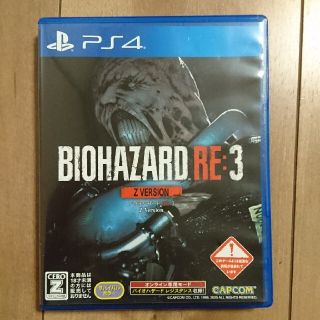 バイオハザード RE：3 Z Version PS4(家庭用ゲームソフト)