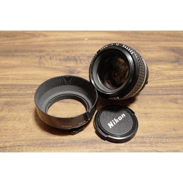 Nikon - Nikon Ai Nikkor 50mm f/1.2S 純正フード(HS-9)付