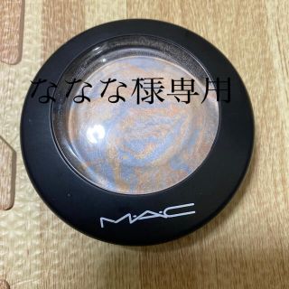 マック(MAC)のMAC ハイライト(フェイスカラー)