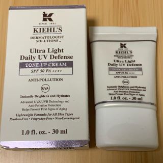 キールズ(Kiehl's)の新品未使用⭐︎キールズ DS UVディフェンス トーンアップクリーム(化粧下地)