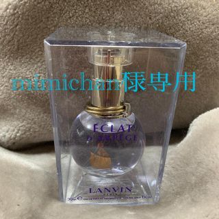 ランバン(LANVIN)のランバン　エクラドゥアルページュ 30ml(ユニセックス)