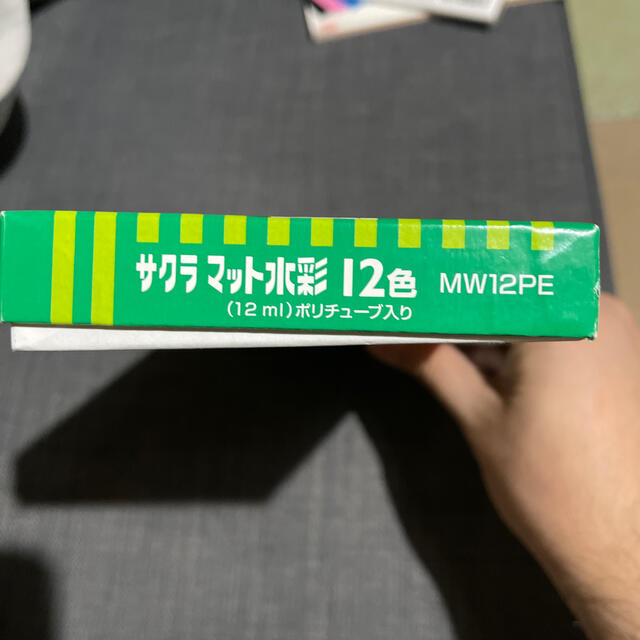 シモジマ 文房具 鉛筆・クレヨン ＭＷ１２ＰＥ　マット水彩１２色　 エンタメ/ホビーのアート用品(クレヨン/パステル)の商品写真