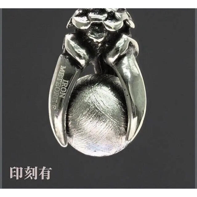 限定入荷】 希少石 隕石 ギベオン ネックレス 神聖石 竜爪 限定入荷】 希少石 隕石 ギベオン ネックレス 神聖石 竜爪