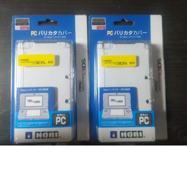 60%OFF!】 New 3DS対応 PCバリカタカバー for NEW ニンテンドー3DS
