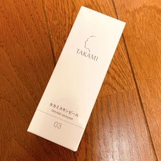 タカミ(TAKAMI)の新品⭐︎タカミスキンピール 30ml(美容液)