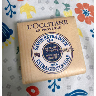 ロクシタン(L'OCCITANE)のロクシタン　シアソープ(ボディソープ/石鹸)