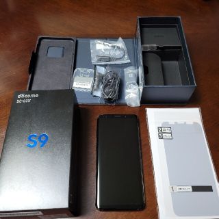 ギャラクシー(Galaxy)のGalaxy s9 simロック解除済　美品　SC-02K(スマートフォン本体)