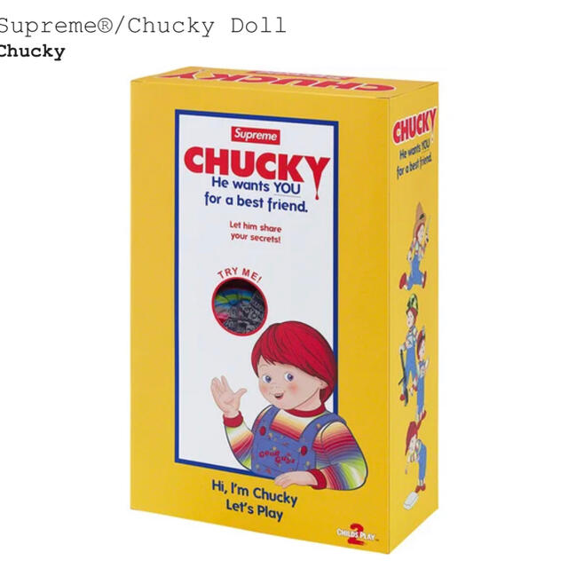 Supreme(シュプリーム)のSUPREME Chucky Doll week17 チャッキー エンタメ/ホビーのフィギュア(SF/ファンタジー/ホラー)の商品写真