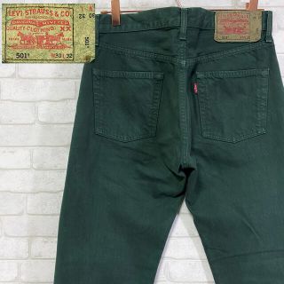 リーバイス(Levi's)のLevi's リーバイス 501 レギュラー ストレート カラーデニム /W30(デニム/ジーンズ)