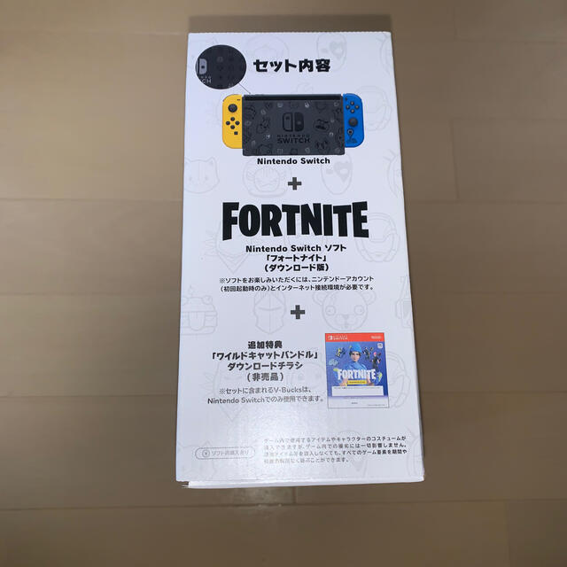 豊富な Nintendo Switch 任天堂switchフォートナイトダウンロードスペシャルセットの通販 By くー