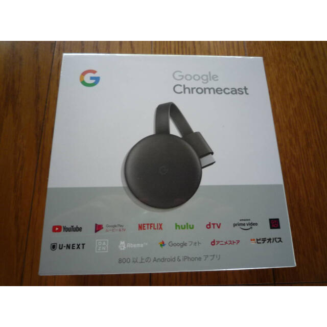 ◆◇Google Chromecast 第三世代 GA00439-JP◇◆