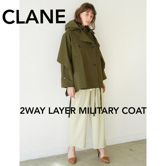 CLANE 2WAY LAYER MILITARY COATの+inforsante.fr