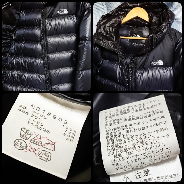 THE NORTH FACE(ザノースフェイス)のTHE NORTH FACE❇️ダウンジャケット ロング ヌプシ ND18903 メンズのジャケット/アウター(ダウンジャケット)の商品写真