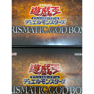 ユウギオウ(遊戯王)の遊戯王 PRISMATIC GOD BOX(Box/デッキ/パック)