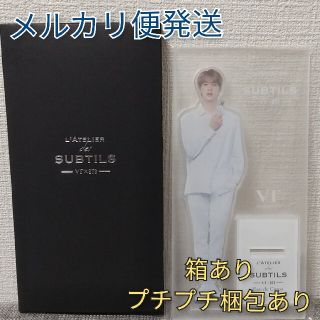 ボウダンショウネンダン(防弾少年団(BTS))の【新品】BTS アクリルスタンド ジン(K-POP/アジア)