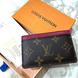 ルイヴィトン(LOUIS VUITTON)の【美品・即日発送】ルイヴィトン定期入れ　ポルト・カルト・サーンプル　フューシャ(名刺入れ/定期入れ)