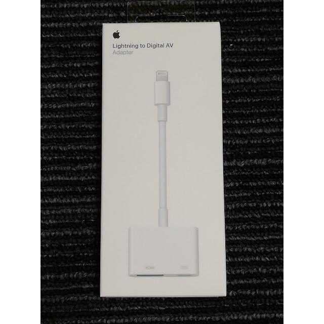 新品未開封 Apple Digital AV Adapter MD826AM/A