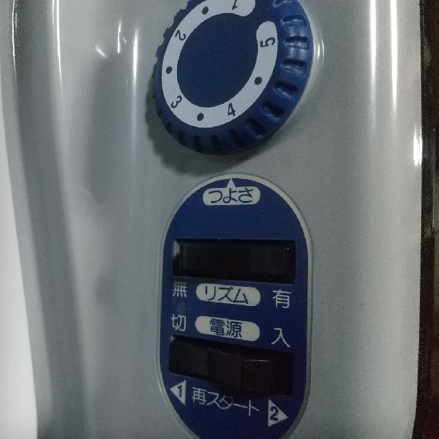 スペースヤマト SM-3000 マッサージ機 スペースヤマト SM-3000 マッサージ機