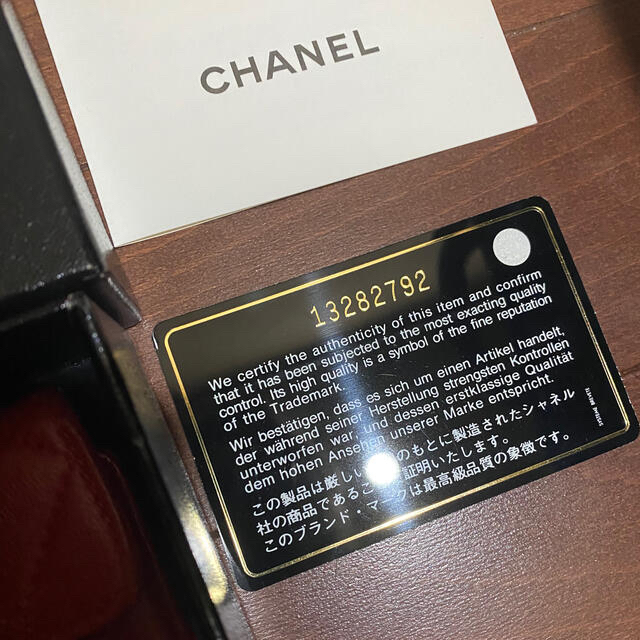 CHANEL(シャネル)のCHANEL キーケース 6連 赤 正規品 シャネル レディースのファッション小物(キーケース)の商品写真