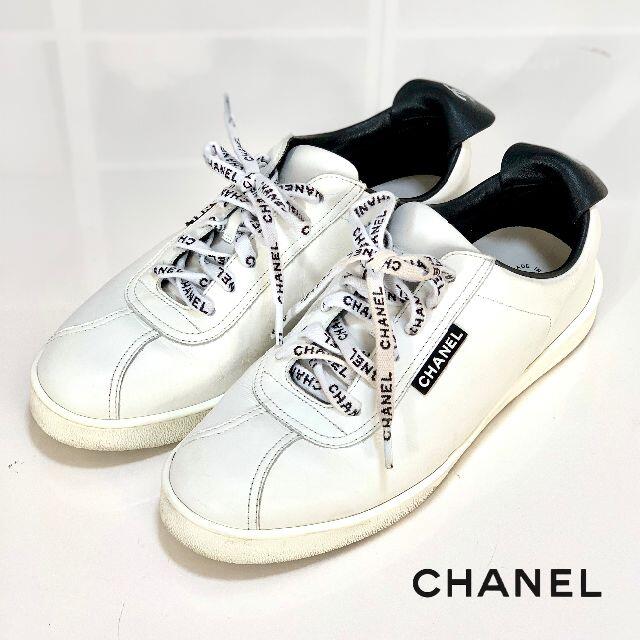 CHANEL(シャネル)の1994 シャネル ココマーク レザー スニーカー 白 レディースの靴/シューズ(スニーカー)の商品写真