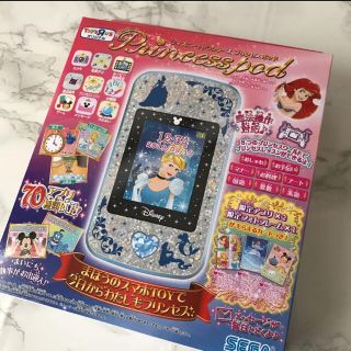 ディズニー(Disney)のディズニーキャラクターズ　プリンセスポッド　ダイヤモンドカラー　新品未開封品(知育玩具)