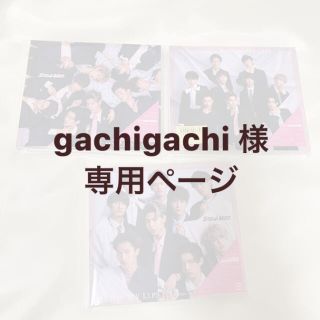 gachigachi 様 専用ページ 初回盤B(アイドルグッズ)