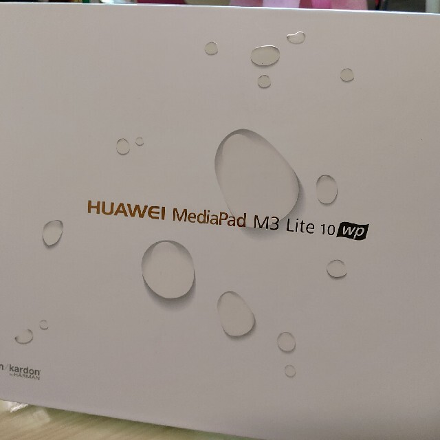 HUAWEI(ファーウェイ)のHUAWEI　MediaPad M3 Lite10 wp  HDN-W09 スマホ/家電/カメラのPC/タブレット(タブレット)の商品写真