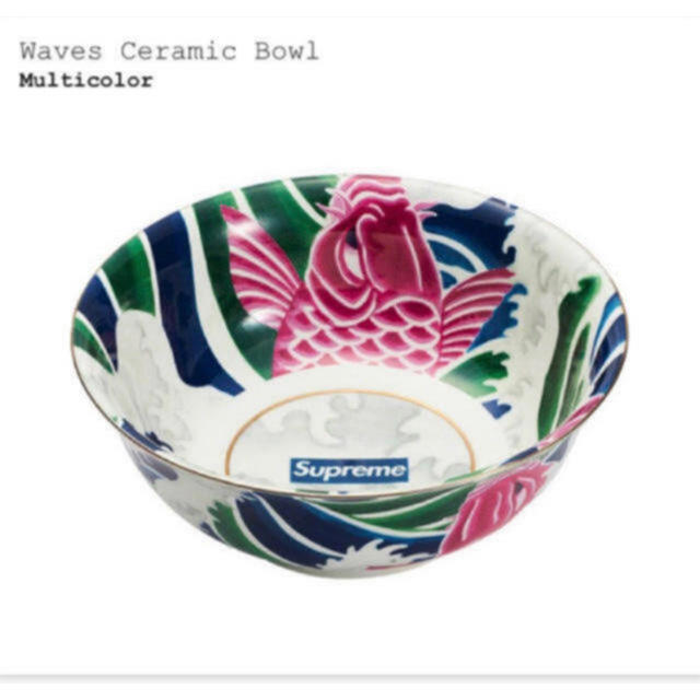 Supreme(シュプリーム)のsupreme waves ceramic bowl インテリア/住まい/日用品のキッチン/食器(食器)の商品写真