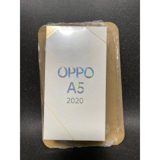 オッポ(OPPO)のoppo a5 2020 グリーン 新品未開封(スマートフォン本体)