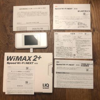 エーユー(au)のきりみ様専用　W06 WiMAX 2+ UQモバイルルーター(PC周辺機器)