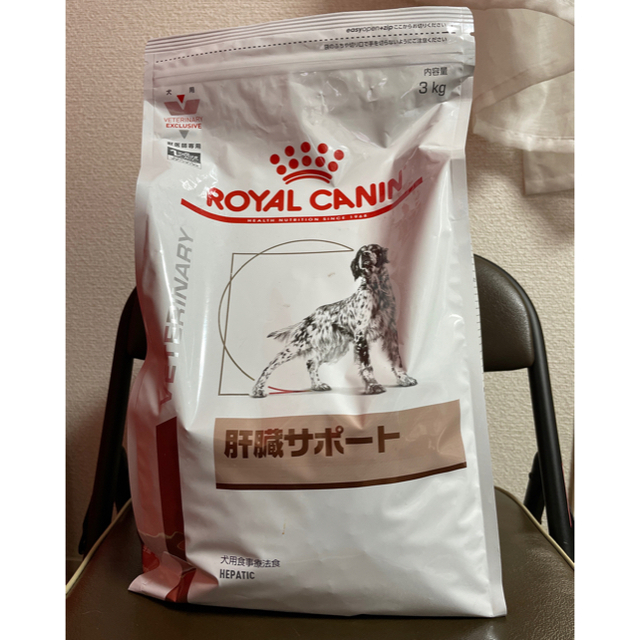 Royal Canin 犬 ロイヤルカナン 肝臓サポート 3kgの通販 By Saccorhytus ロイヤルカナンならラクマ