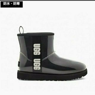 アグ(UGG)のUGG　クリアミニ　24㎝　レインブーツ(レインブーツ/長靴)