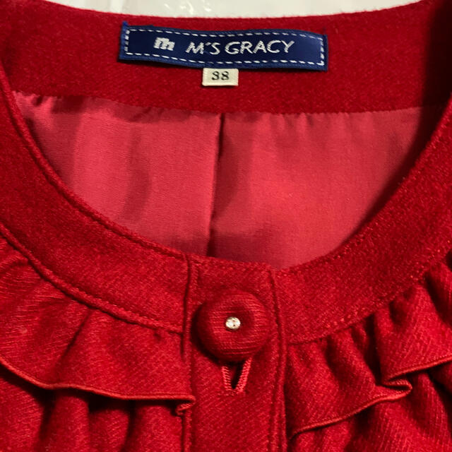 M'S GRACY(エムズグレイシー)の新品未使用タグなし最終お値下げ❤︎エムズグレイシーウールコート レディースのジャケット/アウター(ロングコート)の商品写真