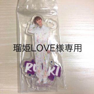 JO1  一番くじ  白岩瑠姫  E賞  アクリルスタンド(アイドルグッズ)