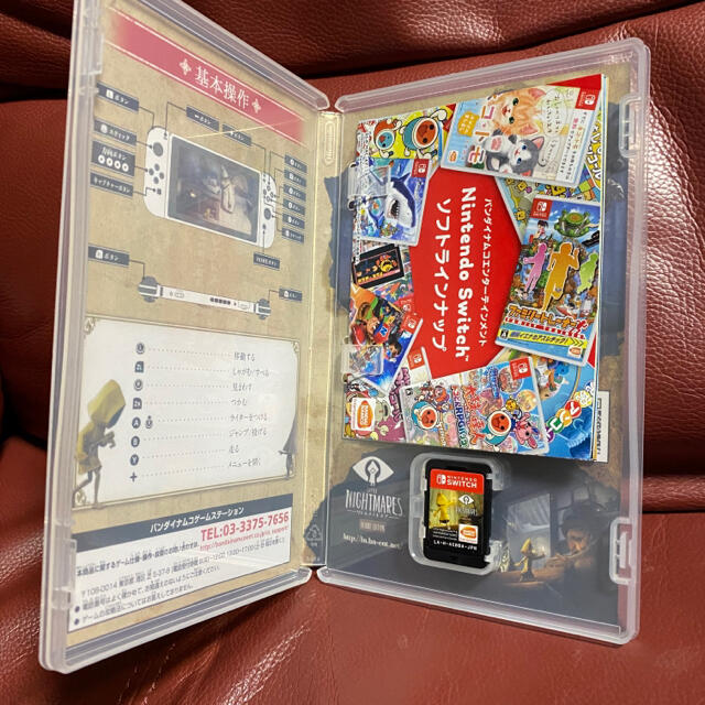 Nintendo Switch(ニンテンドースイッチ)のSwitch リトルナイトメア 超美品 エンタメ/ホビーのゲームソフト/ゲーム機本体(家庭用ゲームソフト)の商品写真