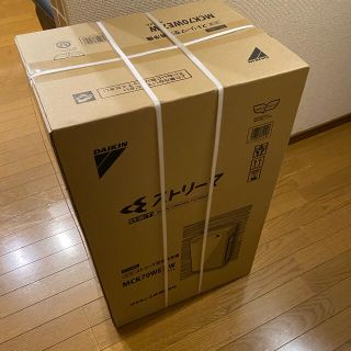 ダイキン(DAIKIN)の【新品未開封】DAIKIN ダイキン　空気清浄機　加湿器(空気清浄器)