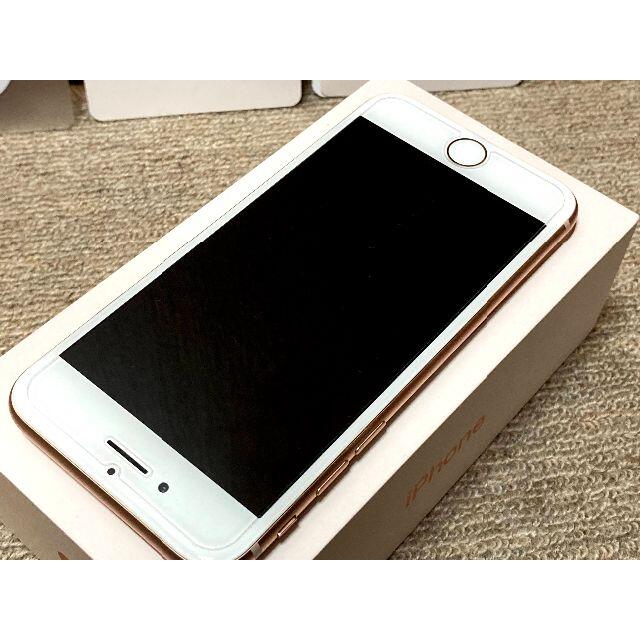 【SIMフリー】iPhone 8 (64GB) ゴールド 本体 + 付属品完備 2
