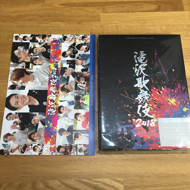 滝沢歌舞伎2018<初回盤A> ブルーレイ | suitmenstore.com