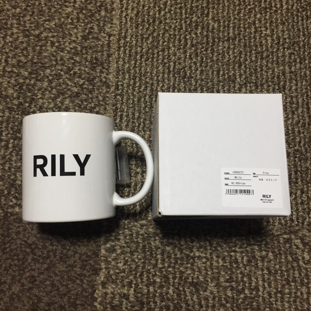 【未使用】RILY マグカップ(白)【未開封】