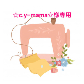 【☆c.y-mama☆様専用】オーダー②上履き袋（巾着袋）2点＋ループタオル1点(バッグ/レッスンバッグ)