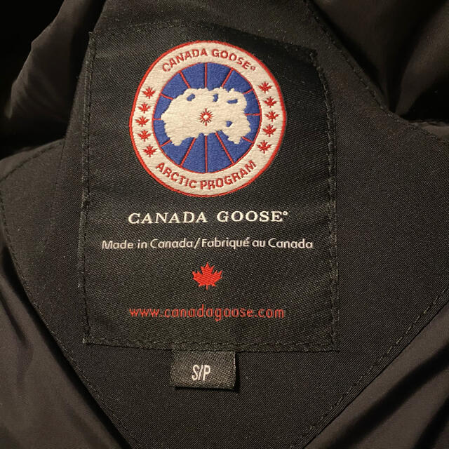 CANADA GOOSE(カナダグース)のカナダグース　ブルックフィールド　メンズ　Sサイズ メンズのジャケット/アウター(ダウンジャケット)の商品写真