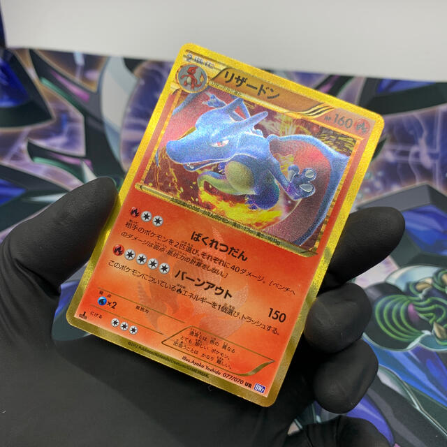 ポケモンカード　SR UR キズあり　訳あり品　まとめ売り