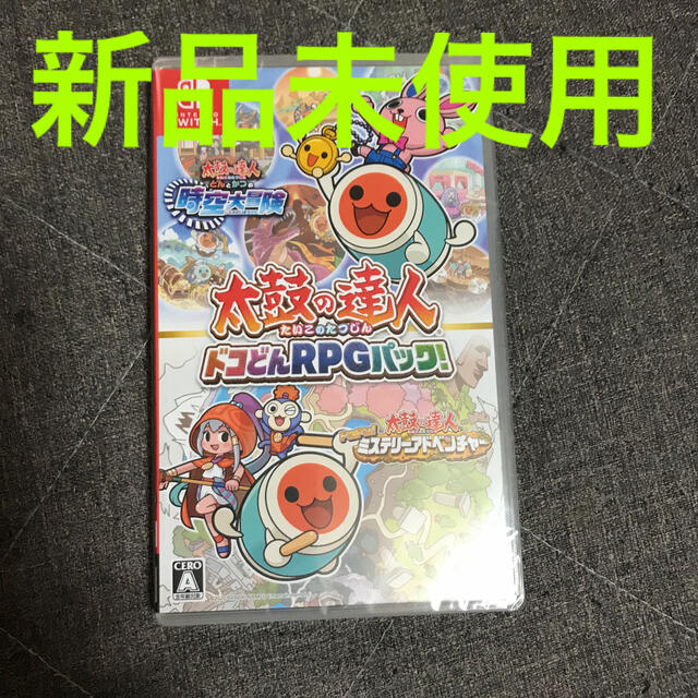 太鼓の達人 ドコどんRPGパック！ Switch