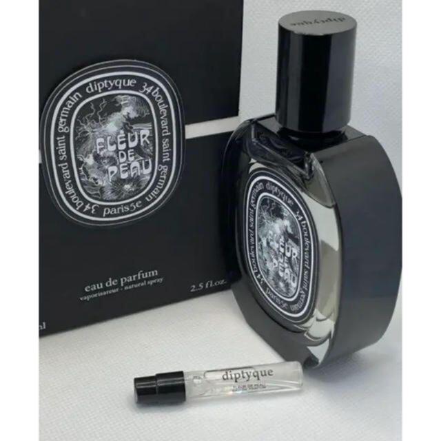 diptyque - [di-fd]ディプティック フルール ドゥ ポー EDP 1.5mlの通販 by #ARU ｜ディプティックならラクマ