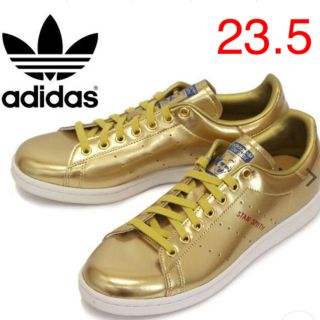 アディダス(adidas)の【最終価格‼️】アディダス スタンスミス(スニーカー)