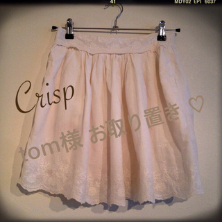 クリスプ(Crisp)のCrisp ♡ 白い刺繍スカート(ミニスカート)