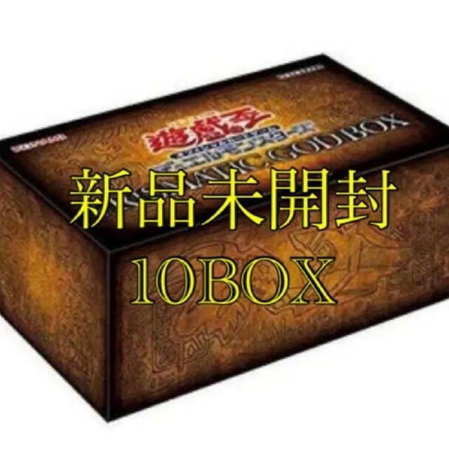 遊戯王 PRISMATIC GOD BOX  10BOX