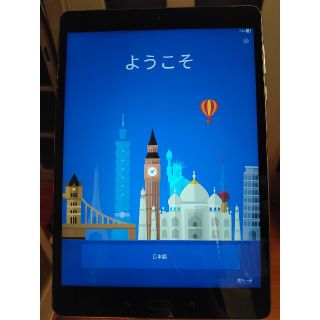 エイスース(ASUS)のZENPAD 3S 10　カバー付き(タブレット)